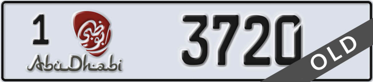 abu dhabi License Plate Number 3720 Code 1
