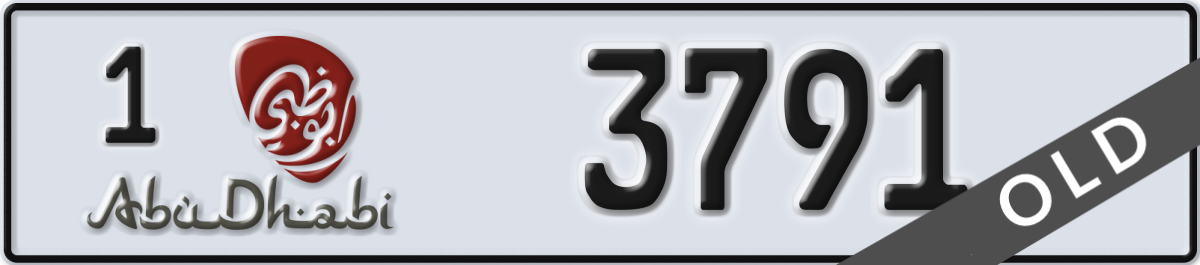 abu dhabi License Plate Number 3791 Code 1