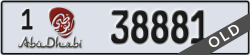 abu dhabi - code - 1 - number -38881