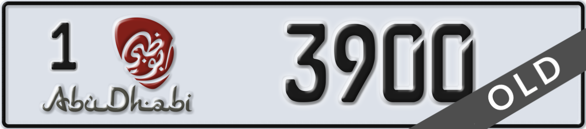abu dhabi License Plate Number 3900 Code 1