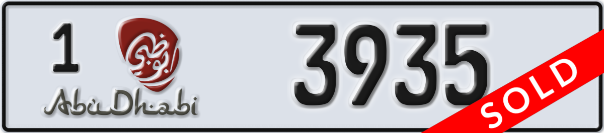 abu dhabi License Plate Number 3935 Code 1