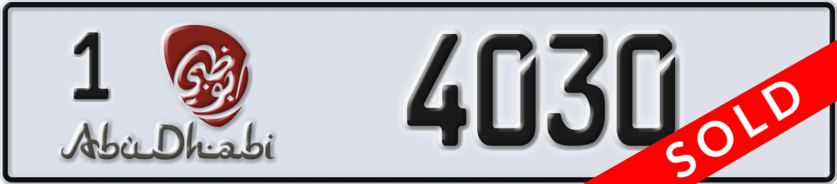 abu dhabi License Plate Number 4030 Code 1