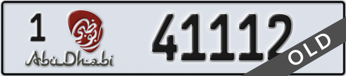 abu dhabi License Plate Number 41112 Code 1