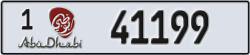 abu dhabi - code - 1 - number -41199