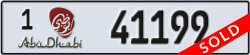 abu dhabi - code - 1 - number -41199