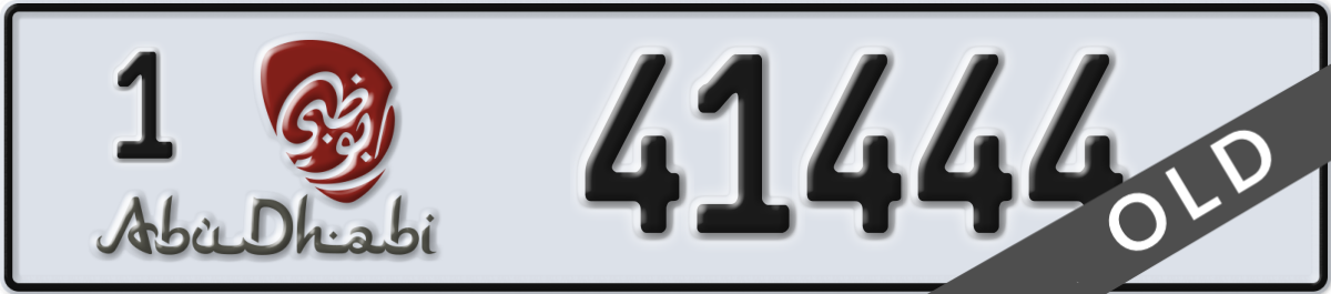 abu dhabi License Plate Number 41444 Code 1