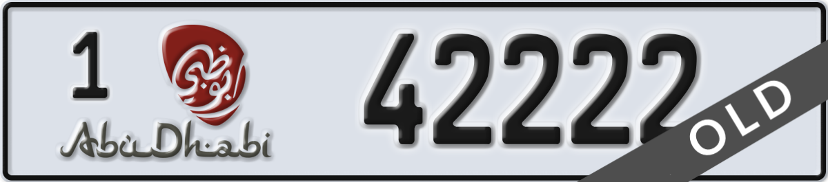 abu dhabi License Plate Number 42222 Code 1