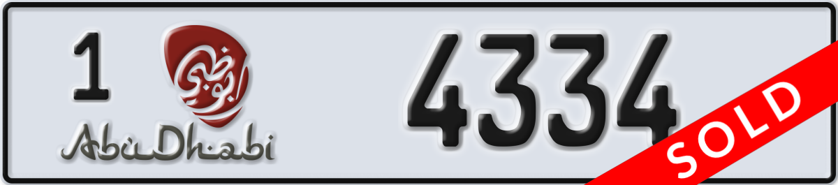 abu dhabi License Plate Number 4334 Code 1
