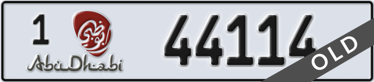 abu dhabi License Plate Number 44114 Code 1