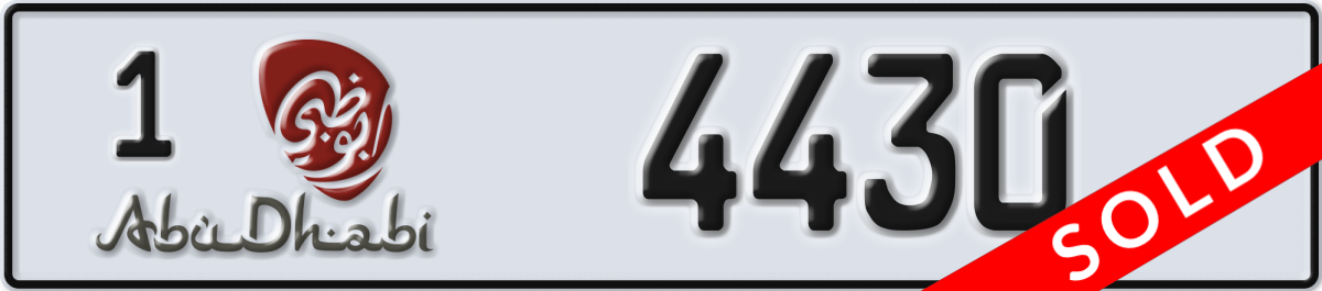 abu dhabi License Plate Number 4430 Code 1