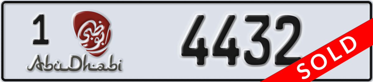 abu dhabi License Plate Number 4432 Code 1