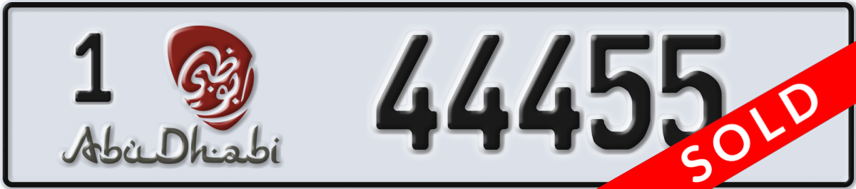 abu dhabi License Plate Number 44455 Code 1
