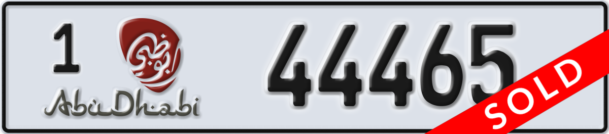 abu dhabi License Plate Number 44465 Code 1