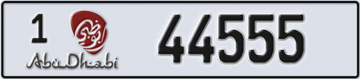 abu dhabi License Plate Number 44555 Code 1