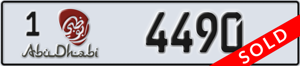 abu dhabi License Plate Number 4490 Code 1