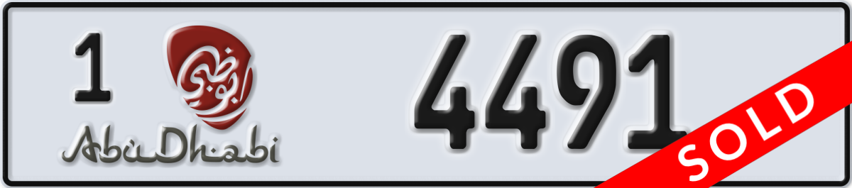 abu dhabi License Plate Number 4491 Code 1