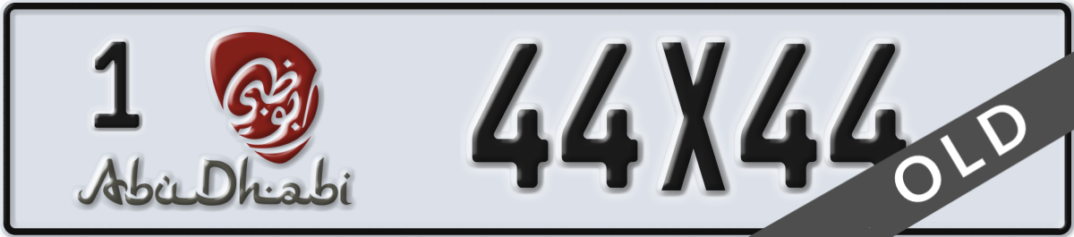 abu dhabi License Plate Number 44X44 Code 1