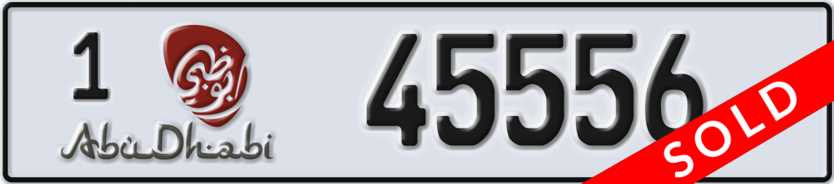 abu dhabi License Plate Number 45556 Code 1