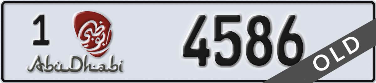 abu dhabi License Plate Number 4586 Code 1