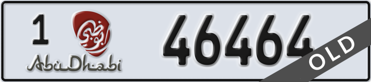abu dhabi License Plate Number 46464 Code 1