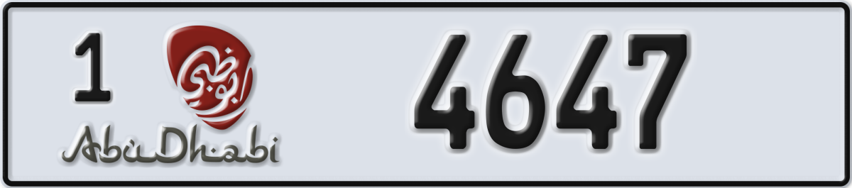 abu dhabi License Plate Number 4647 Code 1