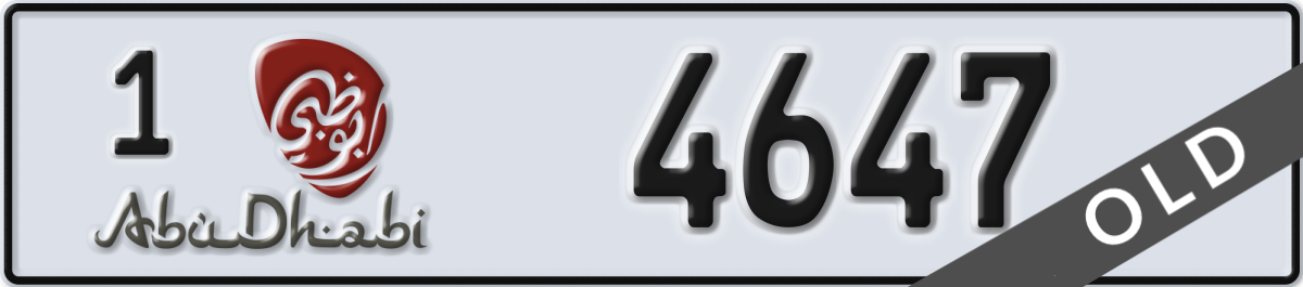 abu dhabi License Plate Number 4647 Code 1