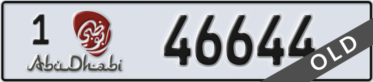 abu dhabi License Plate Number 46644 Code 1