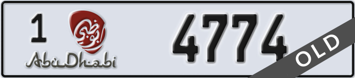 abu dhabi License Plate Number 4774 Code 1