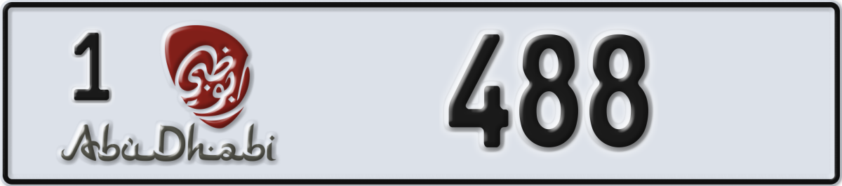 abu dhabi License Plate Number 488 Code 1