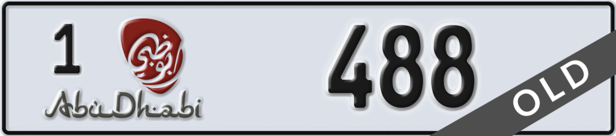 abu dhabi License Plate Number 488 Code 1