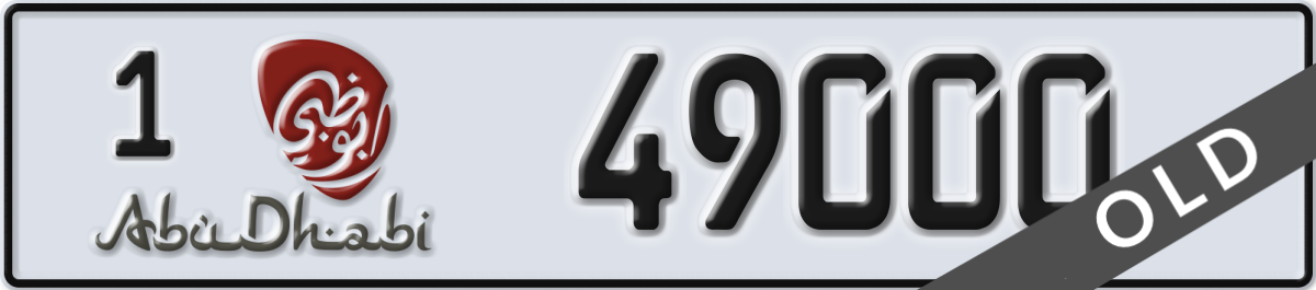 abu dhabi License Plate Number 49000 Code 1