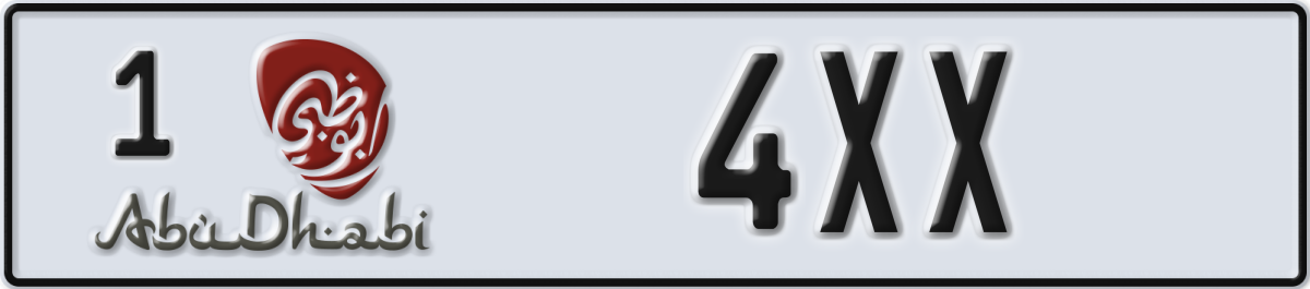 abu dhabi License Plate Number 4XX Code 1