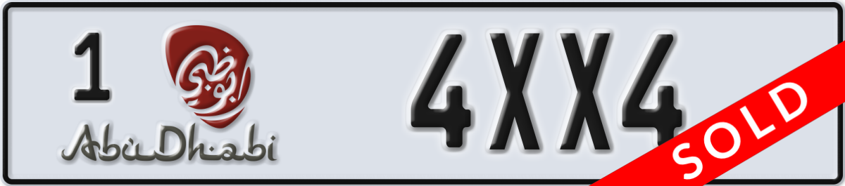 abu dhabi License Plate Number 4XX4 Code 1
