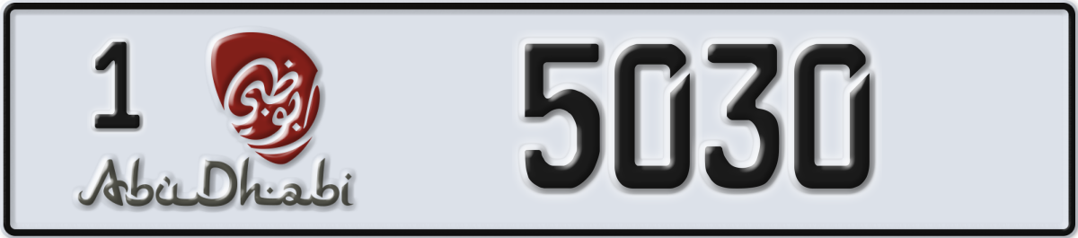 abu dhabi License Plate Number 5030 Code 1
