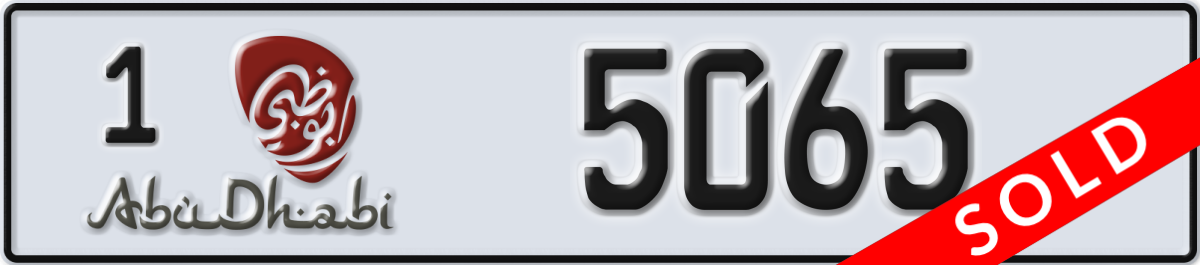 abu dhabi License Plate Number 5065 Code 1