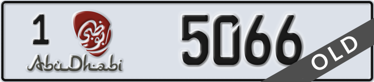 abu dhabi License Plate Number 5066 Code 1