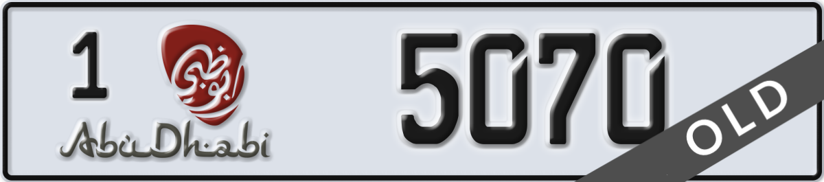 abu dhabi License Plate Number 5070 Code 1