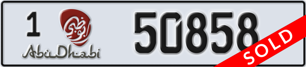 abu dhabi License Plate Number 50858 Code 1