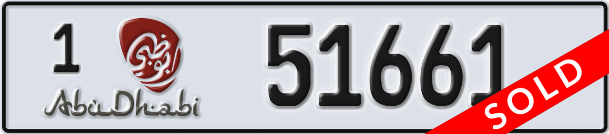 abu dhabi License Plate Number 51661 Code 1