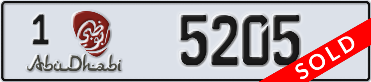 abu dhabi License Plate Number 5205 Code 1