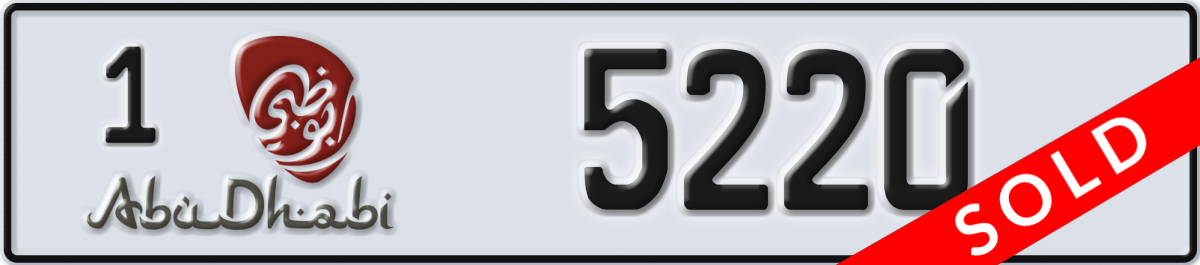 abu dhabi License Plate Number 5220 Code 1