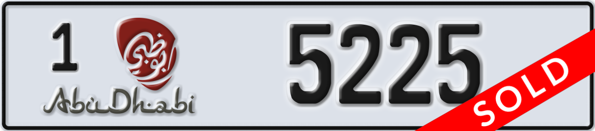 abu dhabi License Plate Number 5225 Code 1