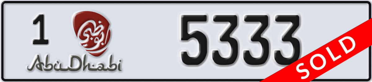 abu dhabi License Plate Number 5333 Code 1