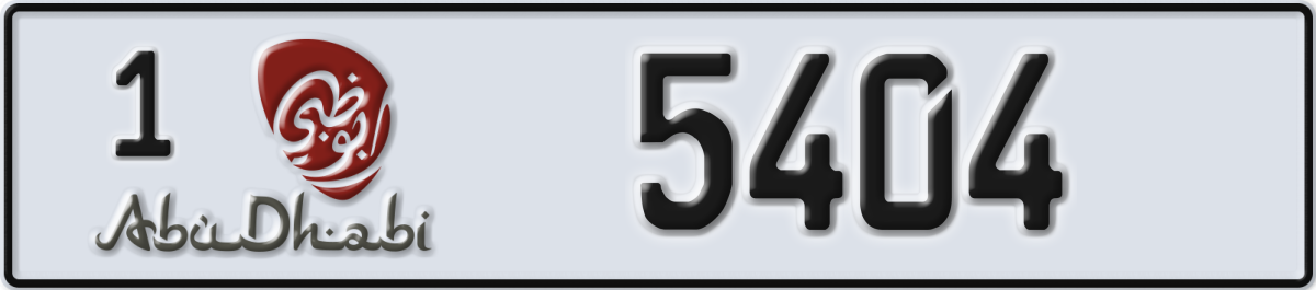 abu dhabi License Plate Number 5404 Code 1