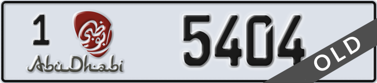 abu dhabi License Plate Number 5404 Code 1