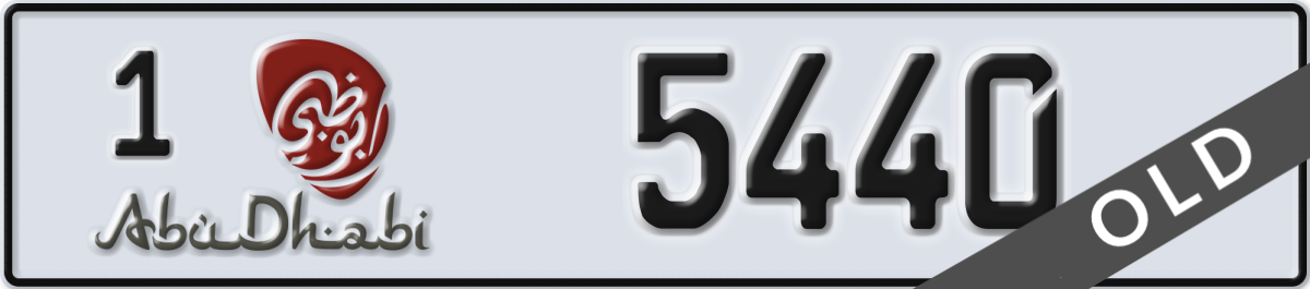 abu dhabi License Plate Number 5440 Code 1