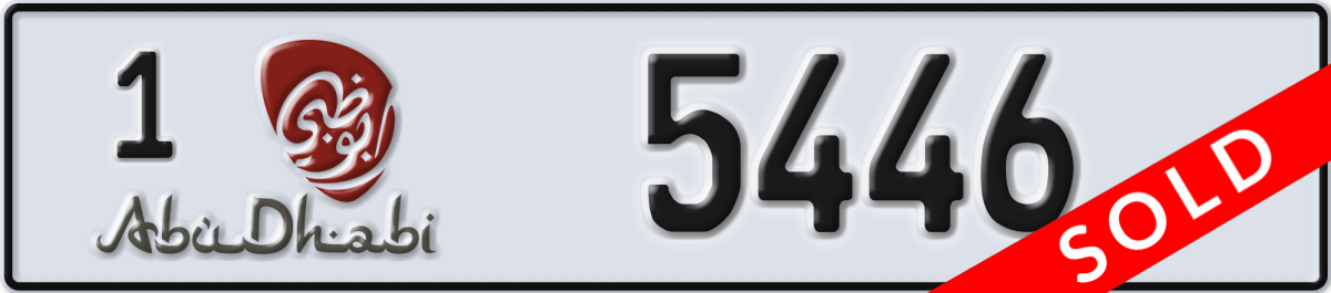 abu dhabi License Plate Number 5446 Code 1