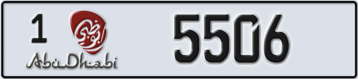 abu dhabi License Plate Number 5506 Code 1
