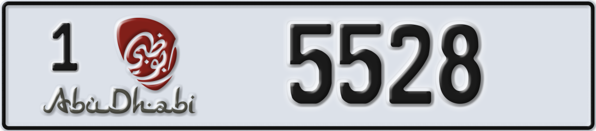 abu dhabi License Plate Number 5528 Code 1