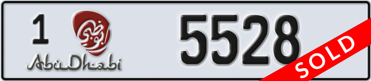 abu dhabi License Plate Number 5528 Code 1